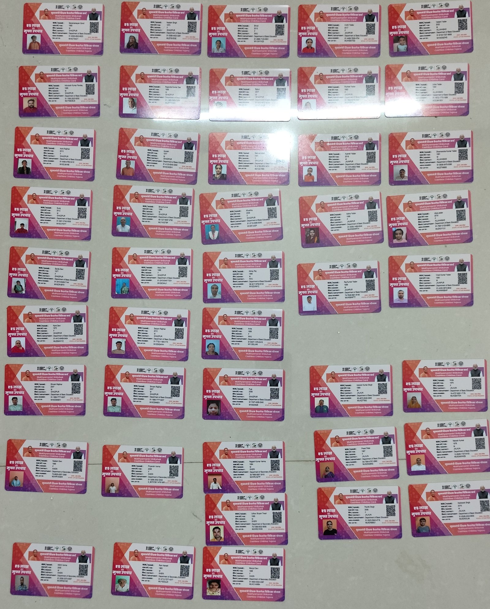 Printed PVC Card Sample 3