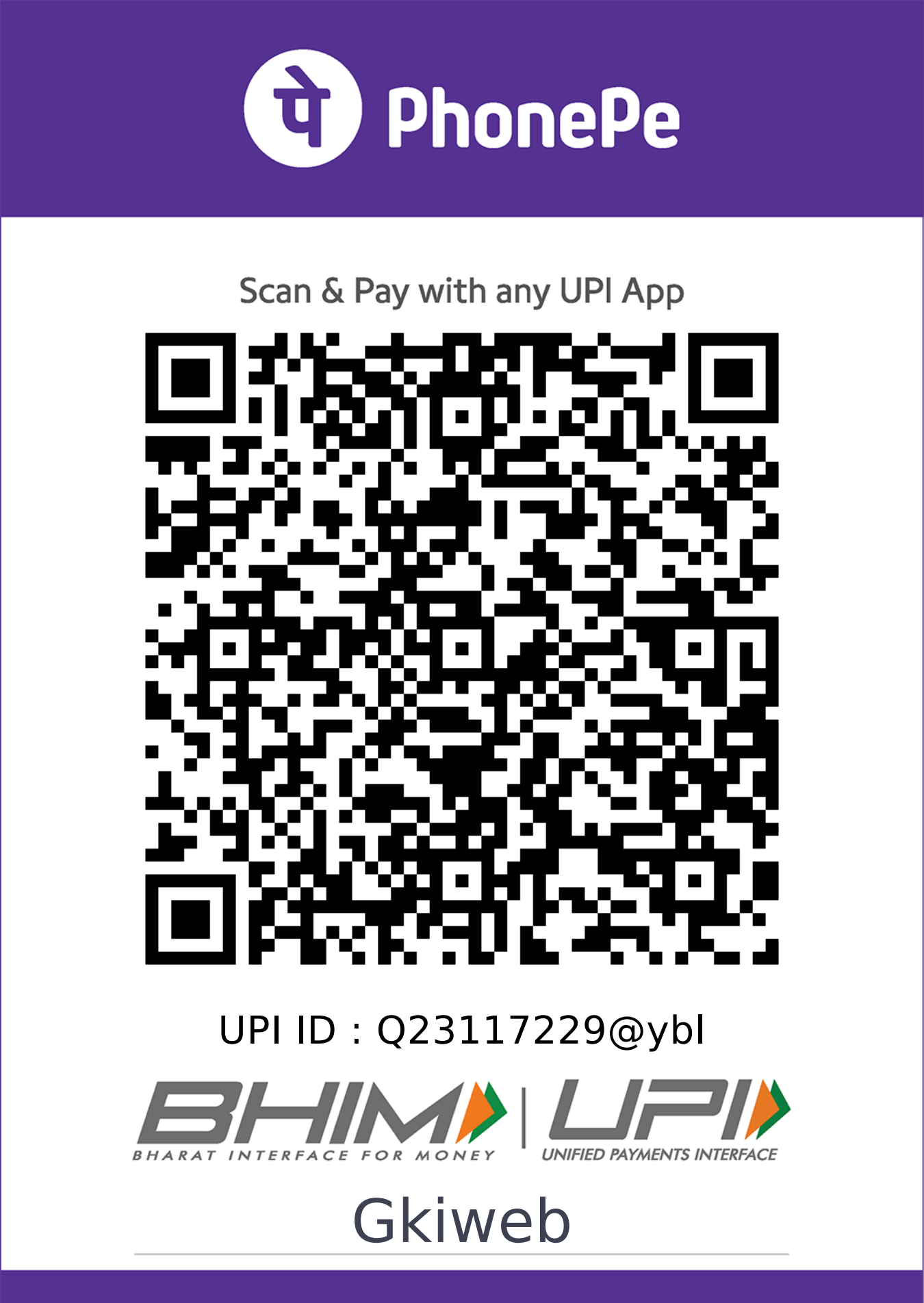 Payment QR Code