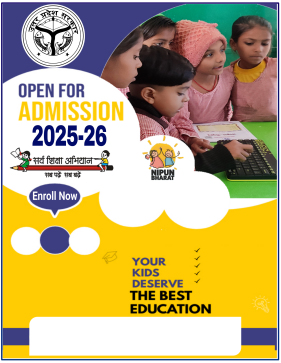 school poster by gkiweb.com.