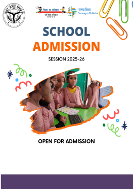 school poster by gkiweb.com.