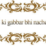 basanti ki gabbar bi nachega