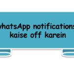 whatsApp massage kaise silent karein