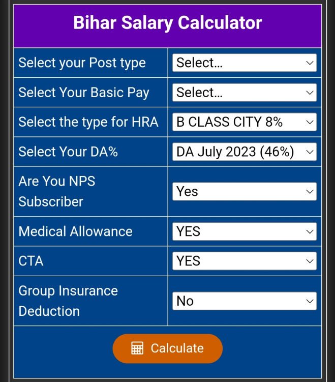 bihar-teacher-salary-calculator