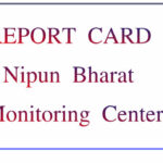 Nipun Bharat NAT Report Card 2024|निपुण भारत नेट रिपोर्ट कार्ड |Nipun prerna Up